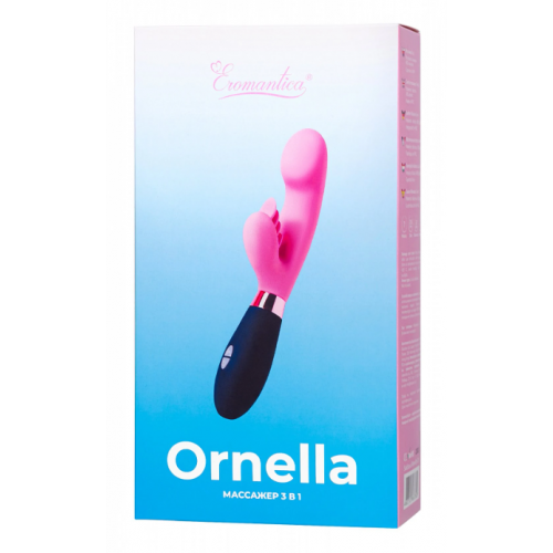 Массажер 3 в 1 Eromantica Ornella розовый 21,5 см