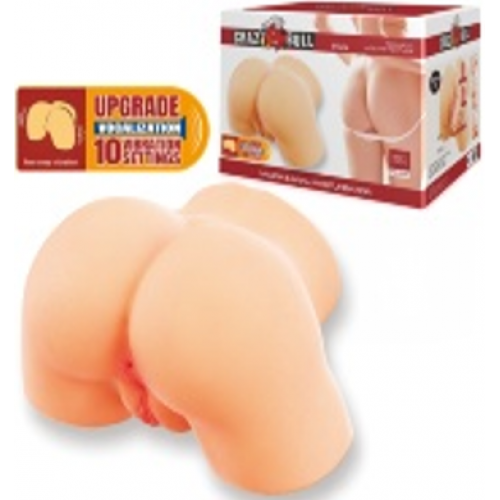 Мастурбатор с двойной вибрацией BM-009259Z CrazyBull