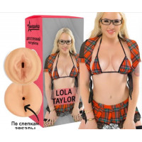 Мастурбатор Lola Taylor