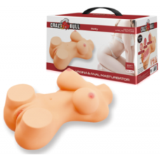 Мастурбатор каркасный BM-009258N 1900гр. CrazyBull