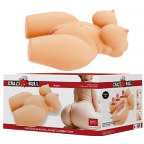 Мастурбатор BM-009263N 7500гр. CrazyBull