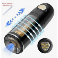 Мастурбатор Gabrel с подсветкой, вибрацией, движением вверх вниз и вращеним (цвет корпуса из ассортимента)