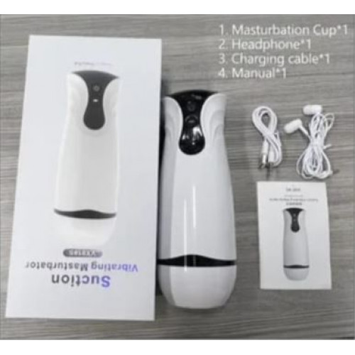 Мастурбатор Suction Vibrating Masturbator (цвет из ассортимента)