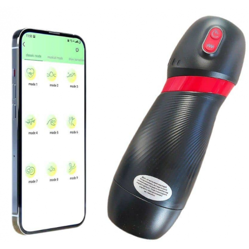 Мастурбатор Sereno с посасыванием, вибрацией и управлением через телефон