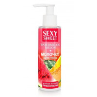 Молочко для тела с феромонами Sexy Sweet 150ml арбуз