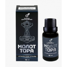 Возбудитель капли Молот Тора 15ml