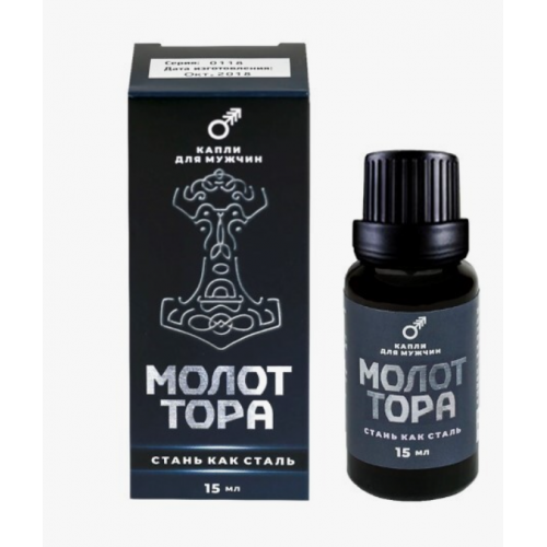 Возбудитель капли Молот Тора 15ml