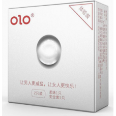 Набор презервативов ультратонких OLO 2 шт. 001 pjur