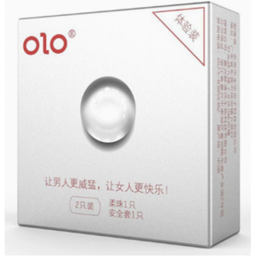 Набор презервативов ультратонких OLO 2 шт. 001 pjur