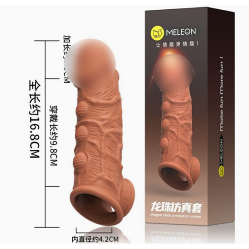 Насадка на пенис Dragon Balls 16.8 см