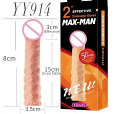 Насадка Max - Man YY914