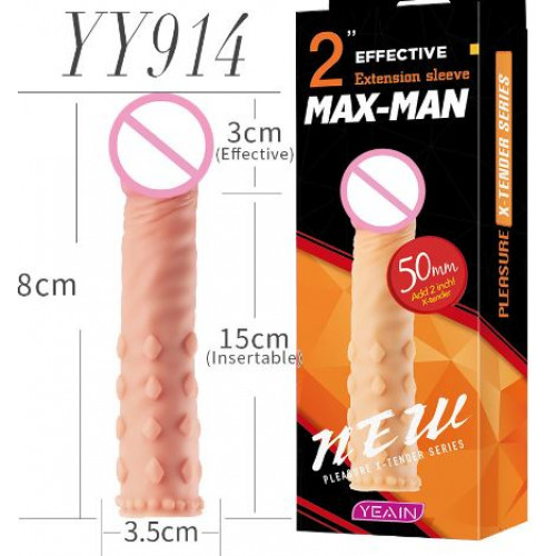 Насадка Max - Man YY914