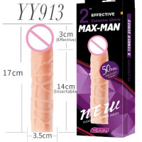 Насадка Max - Man YY913