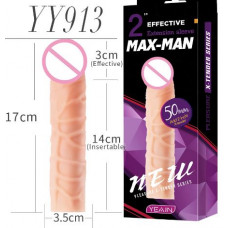 Насадка Max - Man YY913
