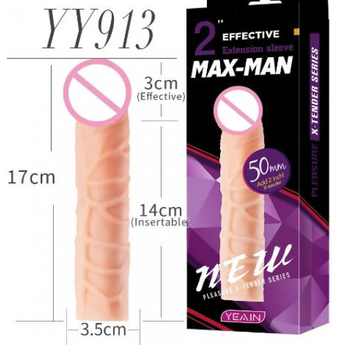 Насадка Max - Man YY913