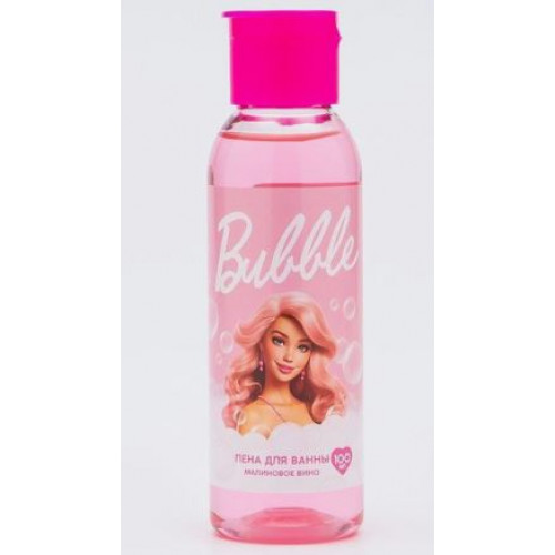 Пена для ванны Bubble с ароматом малинового вина 100 ml