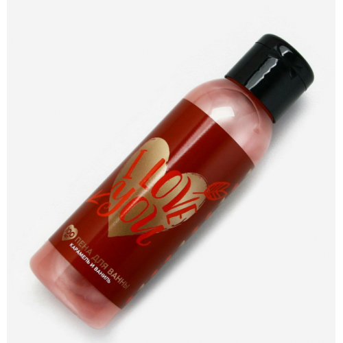 Пена для ванны I Love you, 100 мл, аромат карамели и ванили