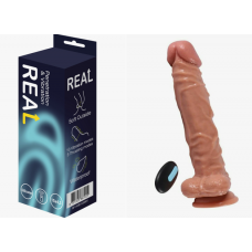Реалистичный фаллоимитатор с функцией ротации и вибрации с ДУ RP-WBE10002