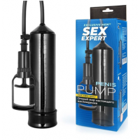 ПОМПА ВАКУУМНАЯ (L) L 245 мм D 55 мм арт. SEM-55273