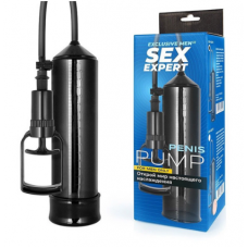 ПОМПА ВАКУУМНАЯ (L) L 245 мм D 55 мм арт. SEM-55273