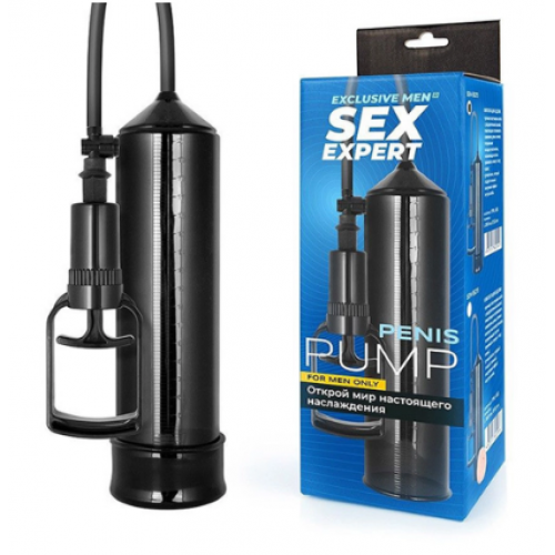 ПОМПА ВАКУУМНАЯ (L) L 245 мм D 55 мм арт. SEM-55273