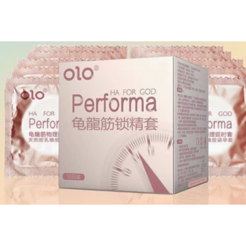 Набор презервативов Performa OLO 10 шт.