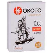Презервативы с точками OKOTO Dotted - 3 шт.