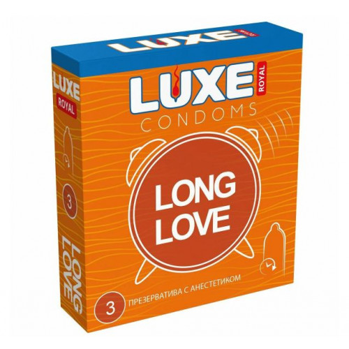 Презервативы Luxe Long Love NEW