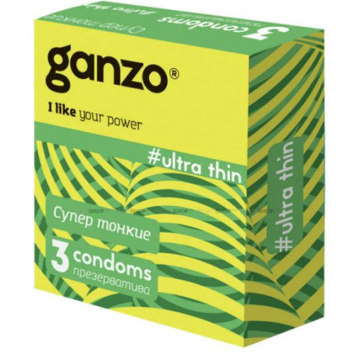 Ультратонкие презервативы Ganzo Ultra thin - 3 шт. 