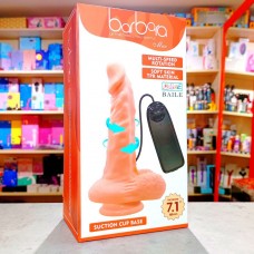 Ротатор BARBARA 17 см BW-008018BR 