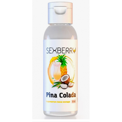 Гель - смазка универсальная Sexberry Pina Colada 50 ml