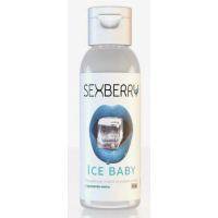 Гель - смазка универсальная Sexberry ice baby 50 ml