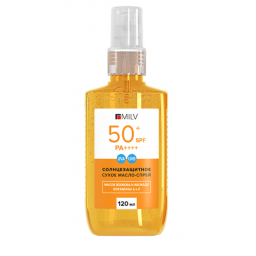 Солнцезащитное сухое масло для тела и лица SPF 50+. 120 мл Milv