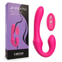 Страпон L рабочей части 140 мм D 33 мм, дистанционный пульт арт. MY-1206