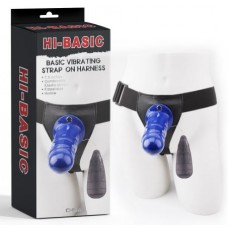 Фаллопротез с вибро Chisa Basic Vibrating Strap-on Harness Blue 19 см
