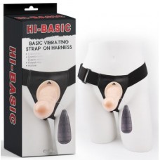 Фаллопротез с вибро Chisa Basic Vibrating Strap-on Harness Flesh 19 см CN-134030307
