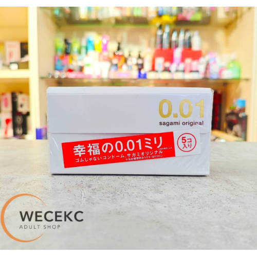 Супер тонкие презервативы Sagami Original 0.01