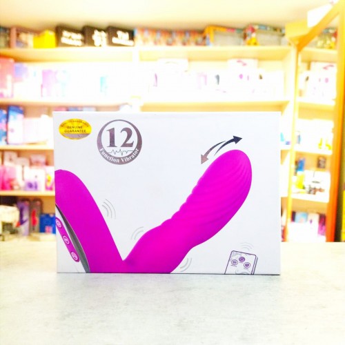 Вибратор в трусики MY-902