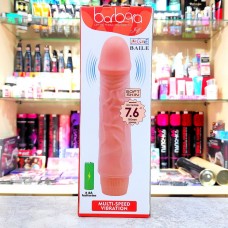 Вибратор BARBARA 19.5 см BW-001032R