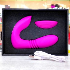 Вибратор фриктатор Mria на ДУ