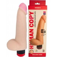 Вибратор Human Copy 8.8 - 21.5 см