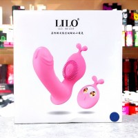 Вибратор в трусики lilo double trouble (цвет из ассортимента) LL-B2103 Вибратор в трусики lilo double trouble (цвет из ассортимента) LL-B2103