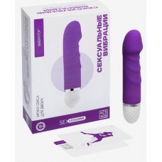 Вибратор с секс уроками - Сексуальные вибрации (10 карт, вибратор)