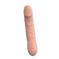 Вибратор - ротатор Whild Dick