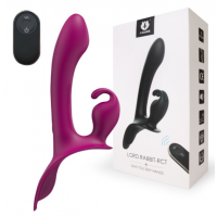 Вибромассажер на дистанционном пульте арт. SHD-S520-2 RCT