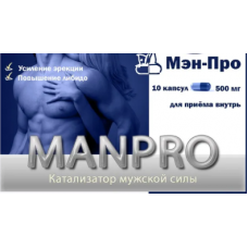 Возбудитель мужской MAN PRO