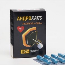 Возбудитель Андрокапс, мужская сила, 30 капсул по 500 мг