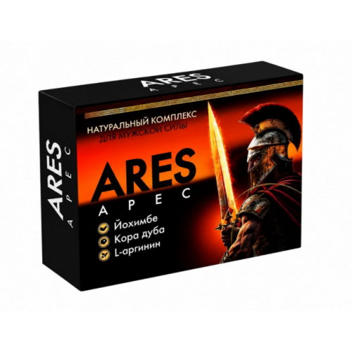 Возбуждающие Капсулы для мужчин Ares