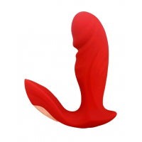 Вибратор в трусики Fuck secret управление через телефон
