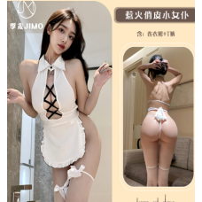 Костюм услужливой Горничной (N02030)